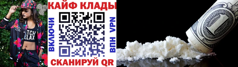 Где продают наркотики Бугульма кракен рабочий сайт  Меф  Каннабис 