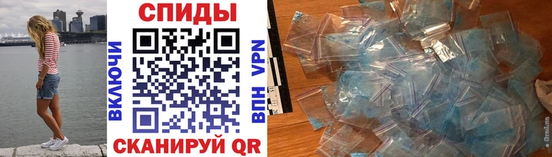 АМФ VHQ  что такое наркотик  Бугульма 