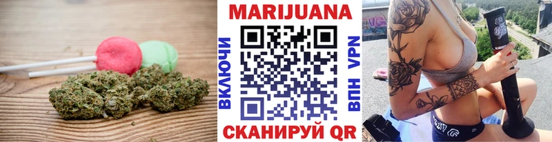 гидра сайт  Бугульма  Печенье с ТГК конопля  дарнет шоп 