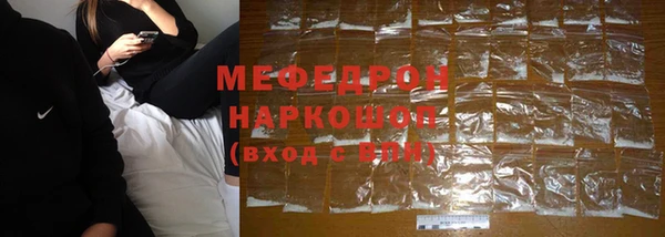синтетический гашиш Семикаракорск