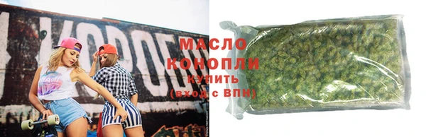 эйфоретик Дмитриев