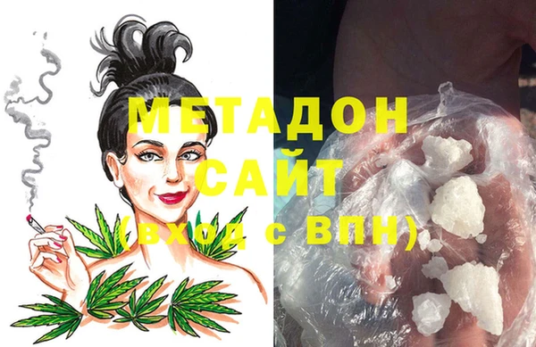 эйфоретик Дмитриев