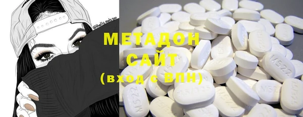 MESCALINE Дмитров