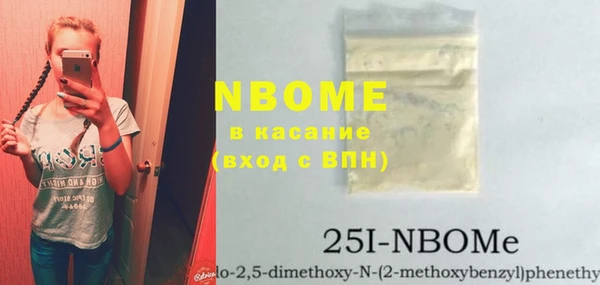 эйфоретик Дмитриев