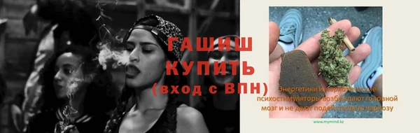 MESCALINE Дмитров
