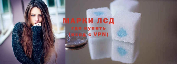 эйфоретик Дмитриев
