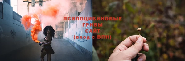 синтетический гашиш Семикаракорск