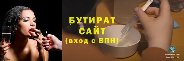 спиды Дмитровск