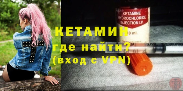 спиды Дмитровск