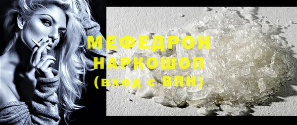 спиды Дмитровск