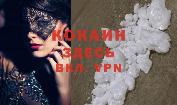 спиды Дмитровск
