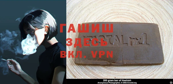 MESCALINE Дмитров