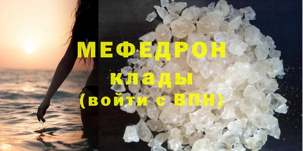 эйфоретик Дмитриев
