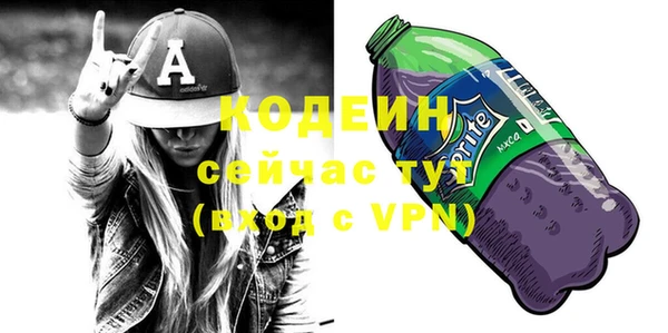 кокаин перу Гусиноозёрск