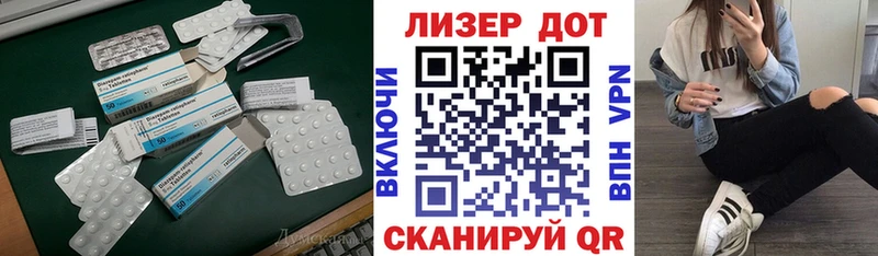 купить сайты Бугульма Лсд 25 экстази ecstasy