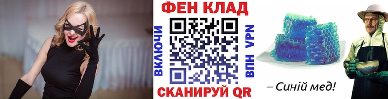 Метамфетамин пудра  МЕГА маркетплейс  Бугульма 
