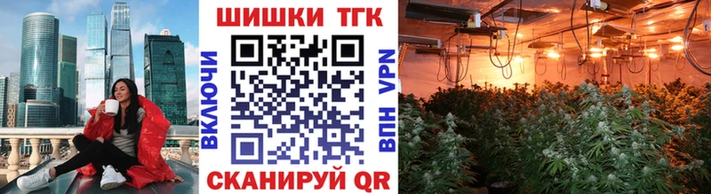 МАРИХУАНА Amnesia  Бугульма 